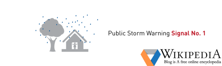 public storm warning signal #1